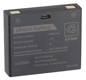 Aku ja laadija mitmeristilisele laserile Limit 1080